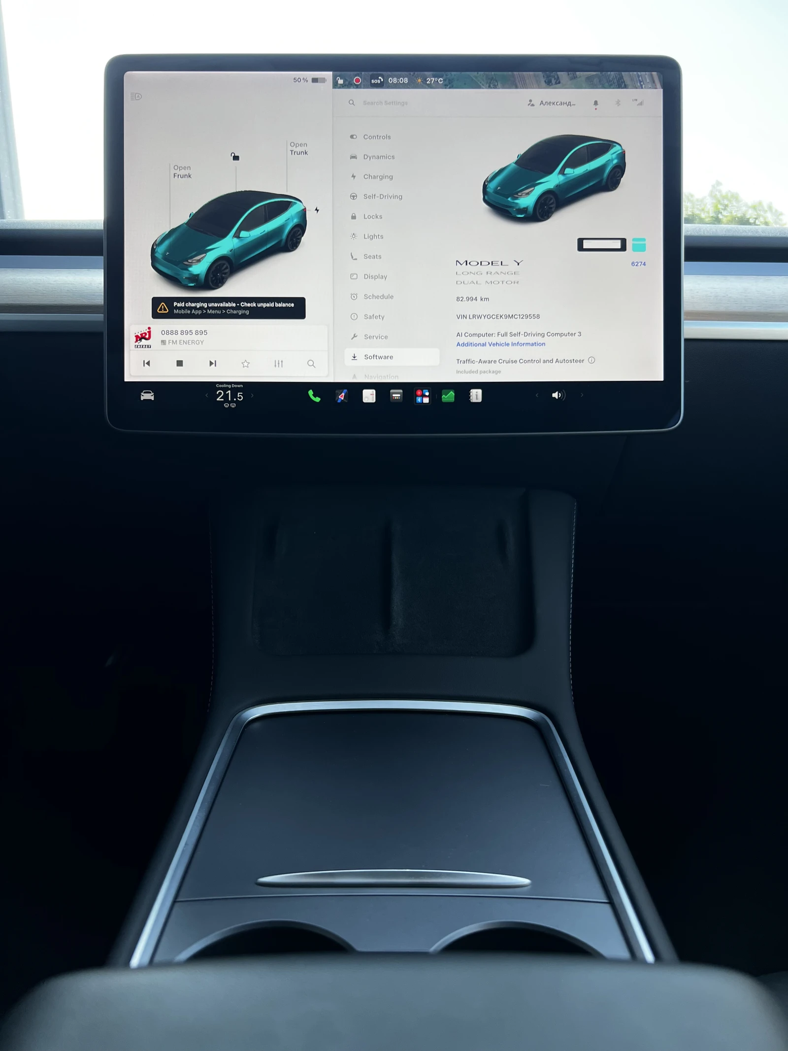 Tesla Model Y Long Range Dual AWD | Mobile.bg � ����������� 14