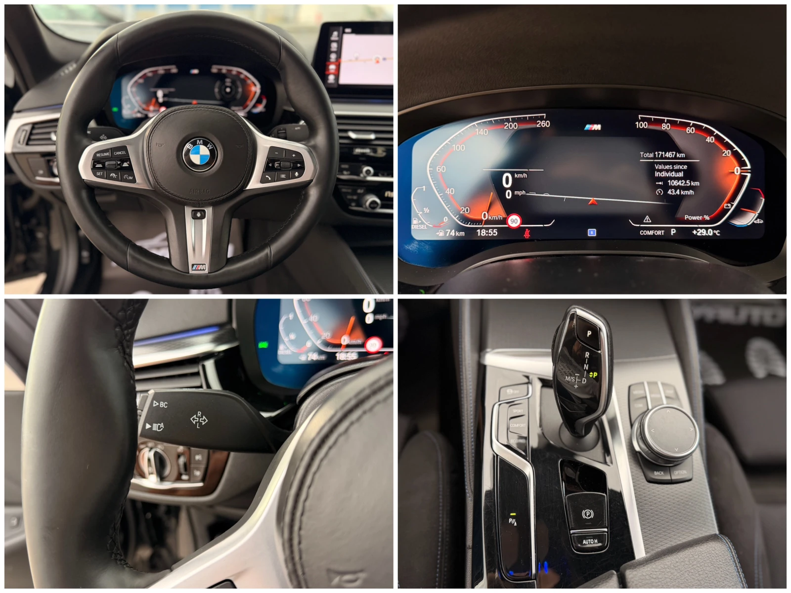 BMW 530 d= xDrive= M-performance= Face= , снимка 15 - Автомобили и джипове - 55413427