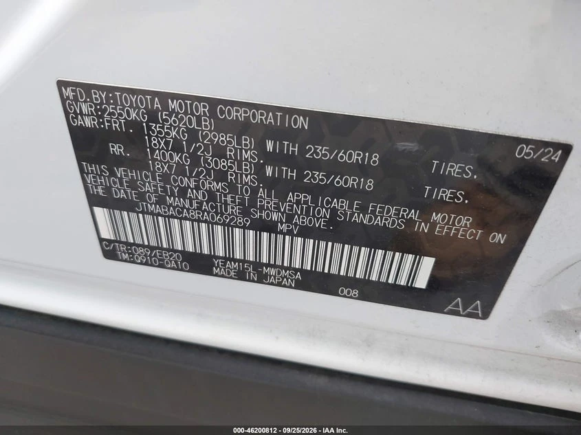 Toyota bZ4X Xle, снимка 9 - Автомобили и джипове - 56320383