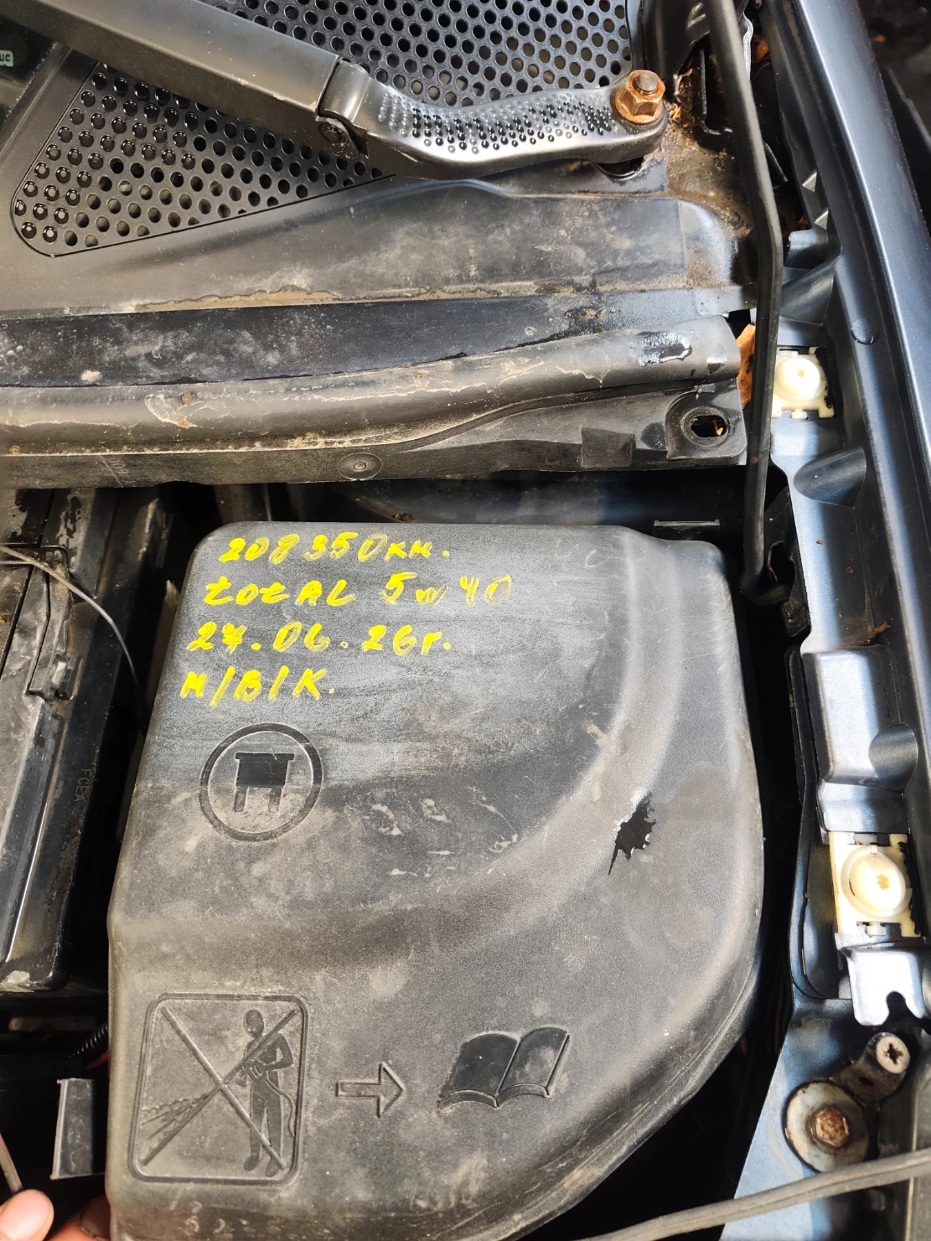 Citroen C4, снимка 8 - Автомобили и джипове - 56544301