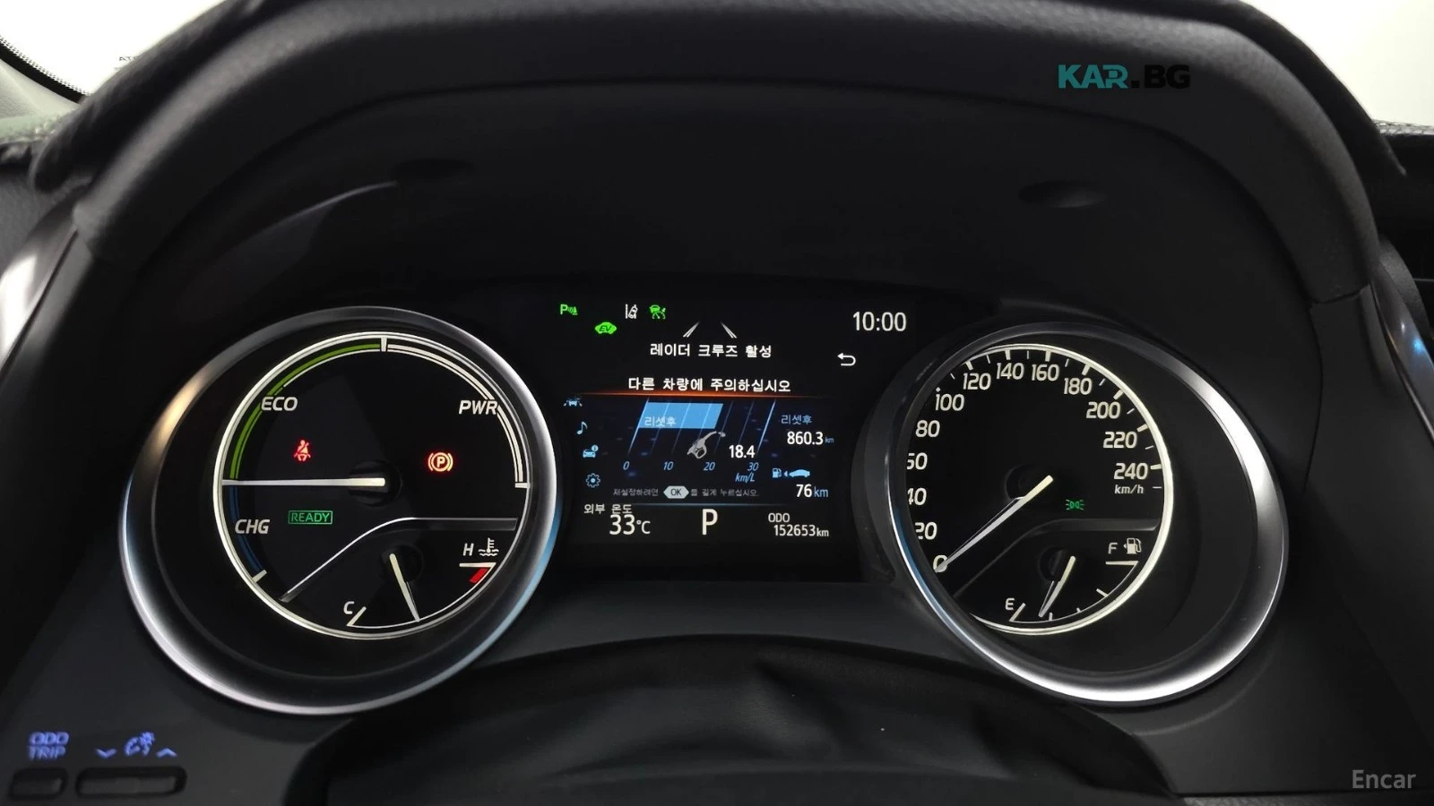 Toyota Camry 2.5* KEYLESS* �������*  | Mobile.bg � ����������� 9