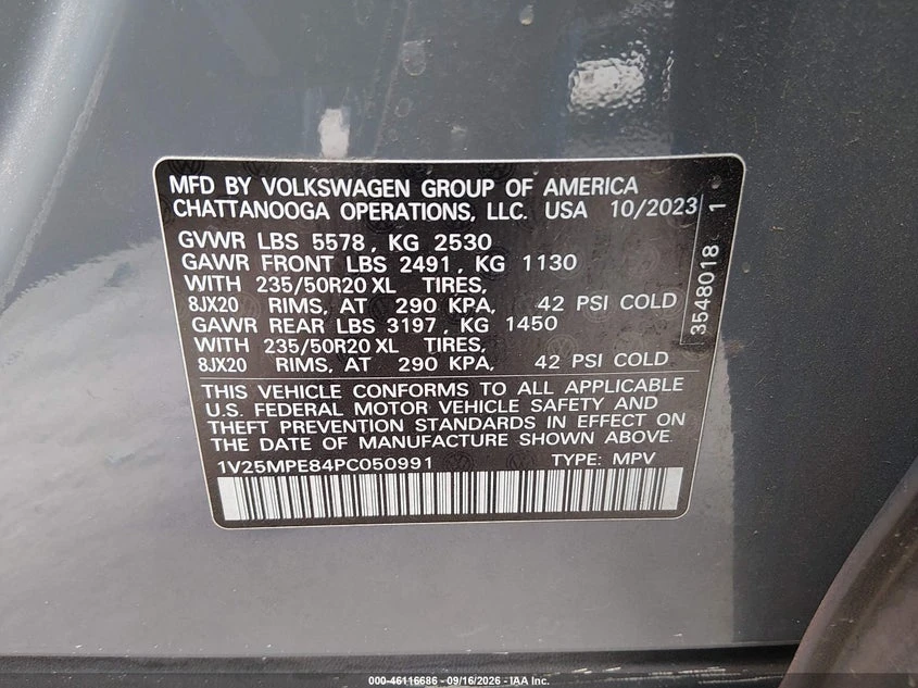 VW ID.4 Volkswagen S | Mobile.bg � ����������� 9