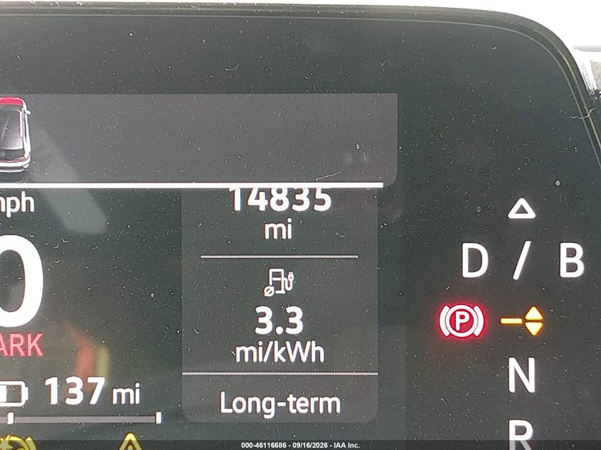 VW ID.4 Volkswagen S | Mobile.bg � ����������� 7