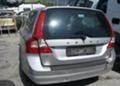 Volvo V70 D-5, снимка 3