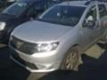 Dacia Logan MCV 0.9i Turbo, снимка 1