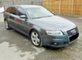 Audi A6 sline 2.7tdi 4x4, снимка 1