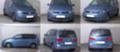 VW Touran 1.6 TDI 2.0TDI На части, снимка 1