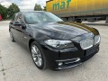 BMW 525 D X-drive - [3] 