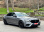 Обява за продажба на Mercedes-Benz E 220 Нов внос от Германия ~55 000 лв. - изображение 3