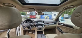 Mercedes-Benz ML 400 4Matic, снимка 9