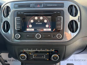 VW Tiguan 2.0///4x4///170p.s///LED-Xenon///NAVI///Panoram///, снимка 14