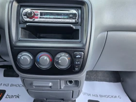 Honda Cr-v Автоматик!!Kлиматик!!Панорама!!, снимка 15