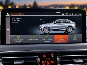 BMW X4 xDrive30d M Sport/21 М/ПЕЧКА/SHADOW/2022, снимка 10