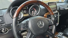 Mercedes-Benz G 63 AMG 4MATIC * NAVI * LED * CAMERA * HARMAN * ПОДГРЕВ, снимка 8