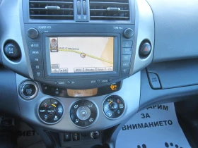 Toyota Rav4 Автомат, 2, 2, Кожа, Navi, 4x4 - 12590 лв. - 22880404 | Car24.bg