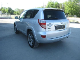 Toyota Rav4 Автомат, 2, 2, Кожа, Navi, 4x4 - 12590 лв. - 22880404 | Car24.bg