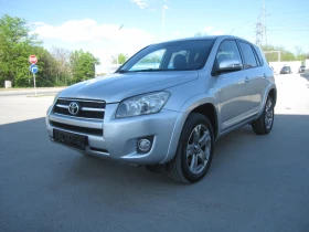 Toyota Rav4 Автомат, 2, 2, Кожа, Navi, 4x4