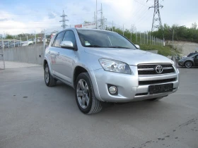 Toyota Rav4 Автомат, 2, 2, Кожа, Navi, 4x4 - 12590 лв. - 22880404 | Car24.bg