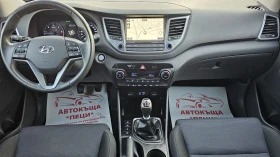 Обява за продажба на Hyundai Tucson 1.7CRDi Xpossible 6SP IT-СЕРВИЗНА ИСТ.-ЛИЗИНГ ~22 800 лв. - изображение 9