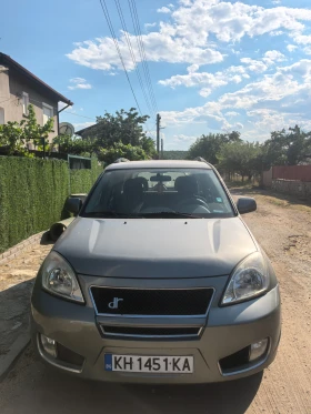  Dr 5