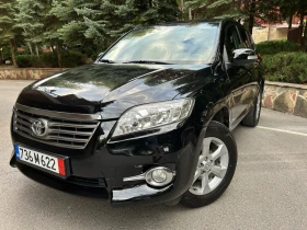 Toyota Rav4 2, 2 D-4D, 4X4, 184 800 км, КАТО НОВА ! - 18490 лв. - 63079757 2