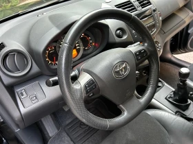 Toyota Rav4 2, 2 D-4D, 4X4, 184 800 км, КАТО НОВА ! - 18490 лв. - 63079757 10