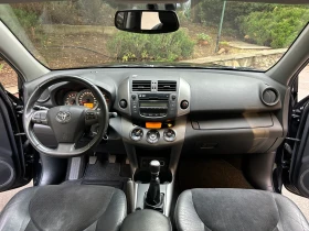Toyota Rav4 2, 2 D-4D, 4X4, 184 800 км, КАТО НОВА ! - 18490 лв. - 63079757 9