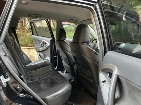 Toyota Rav4 2, 2 D-4D, 4X4, 184 800 км, КАТО НОВА ! - 18490 лв. - 63079757 8