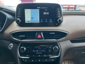 Hyundai Santa fe 2.0T Обдухване, Панорама, Гаранция - 53500 лв. - 63024262 12