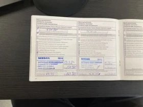 Nissan Juke Tekna Камери 360с Автомат Подгрев Панорама - 19900 лв. / 10174.71 € - 54277118 14