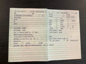 Nissan Juke Tekna Камери 360с Автомат Подгрев Панорама - 19900 лв. / 10174.71 € - 54277118 12