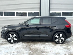 Volvo XC40 HARMON CARDON DIGITAL PANORAMA KEYLESS GO  - 15300 € / 29924.20 лв. - 72719800 7