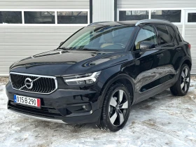 Volvo XC40 HARMON CARDON DIGITAL PANORAMA KEYLESS GO  - 15300 € / 29924.20 лв. - 72719800 3
