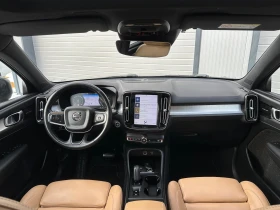 Volvo XC40 HARMON CARDON DIGITAL PANORAMA KEYLESS GO  - 15300 € / 29924.20 лв. - 72719800 12