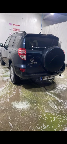 Toyota Rav4 