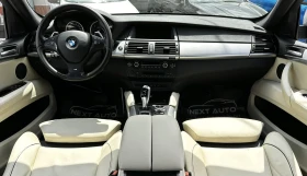 BMW X6 M 50D 381HP HUD DISTRONIC SOFT CLOSE CAMERA EU5B | Mobile.bg � ����� ������ 10