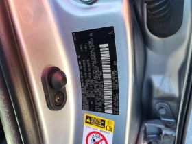 Toyota Highlander 3.5l Xle | Mobile.bg � ����� ������ 13