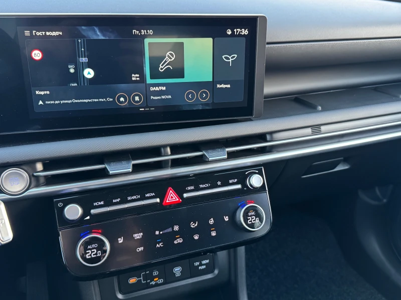 Hyundai Tucson Hybrid P.E., снимка 7 - Автомобили и джипове - 52249371