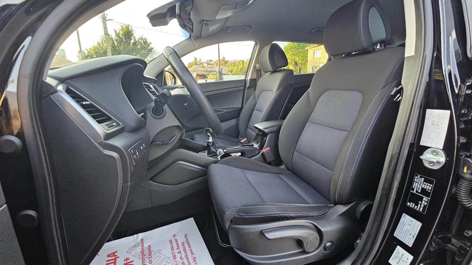 Hyundai Tucson 1.7CRDi Xpossible 6SP IT-СЕРВИЗНА ИСТ.-ЛИЗИНГ - изображение 8