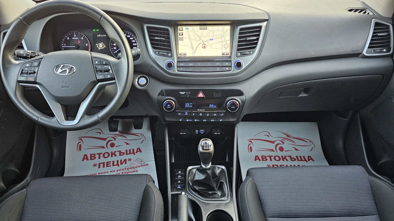 Hyundai Tucson 1.7CRDi Xpossible 6SP IT-СЕРВИЗНА ИСТ.-ЛИЗИНГ - изображение 10
