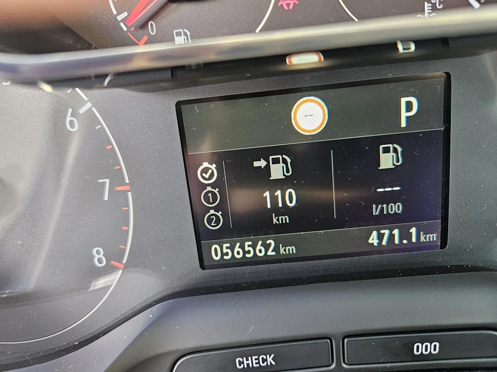 Opel Crossland X 1.2 /131/ ОТ БЪЛГАРИЯ/ РЕАЛЕН ПРОБЕГ!!! - изображение 4