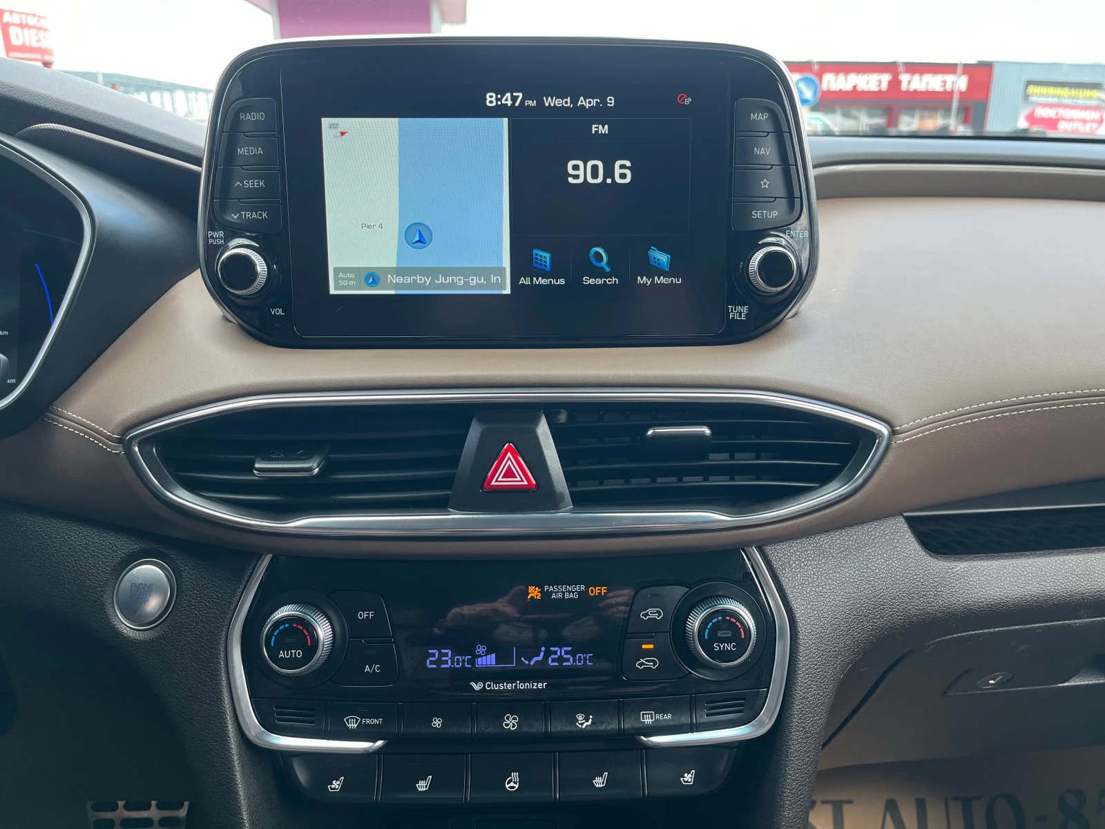 Hyundai Santa fe 2.0T , ,  | Mobile.bg   12