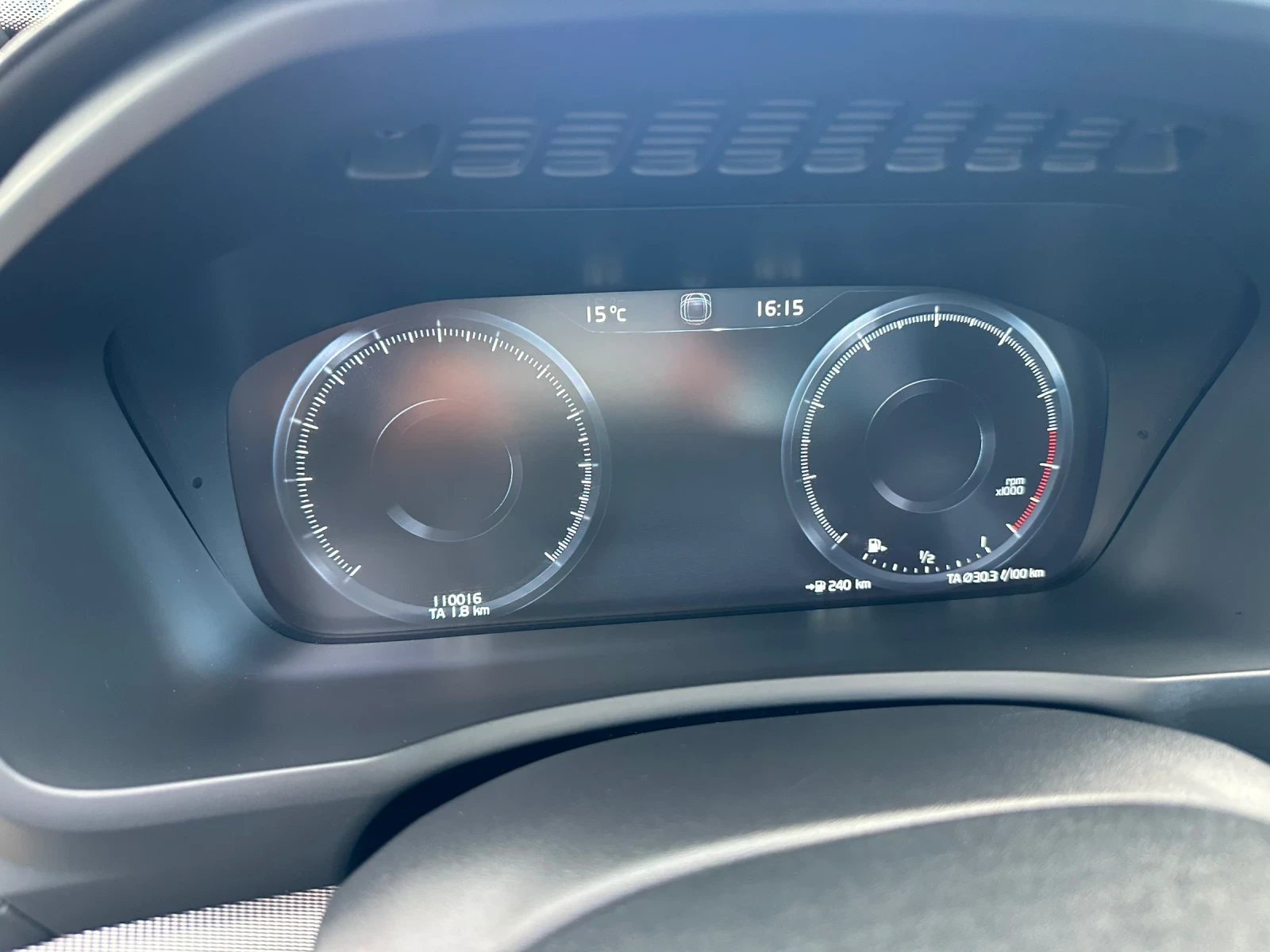 Volvo Xc90 Inscription, T6, Bowers & Wilkins | Mobile.bg   6