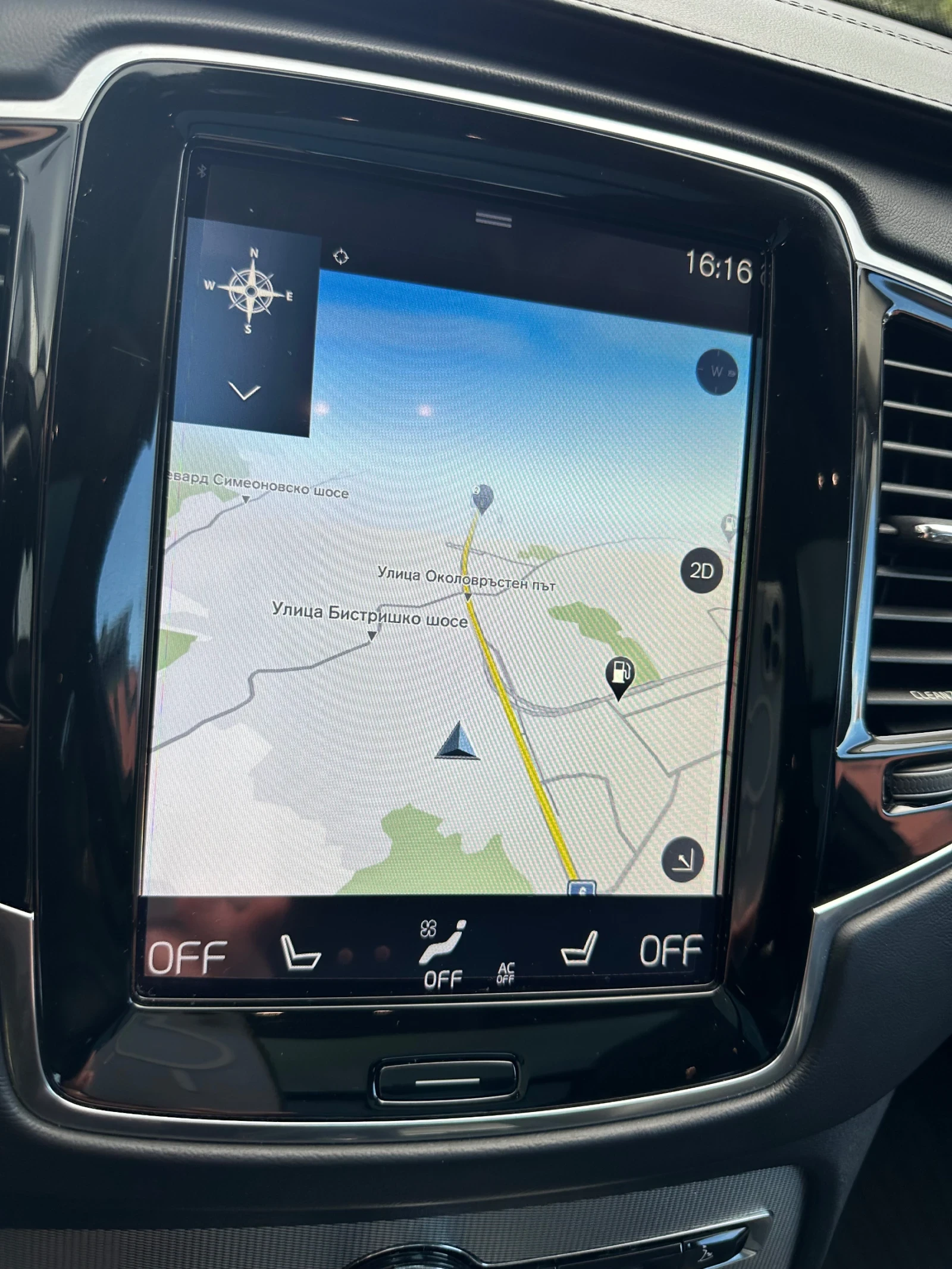 Volvo Xc90 Inscription, T6, Bowers & Wilkins | Mobile.bg   12