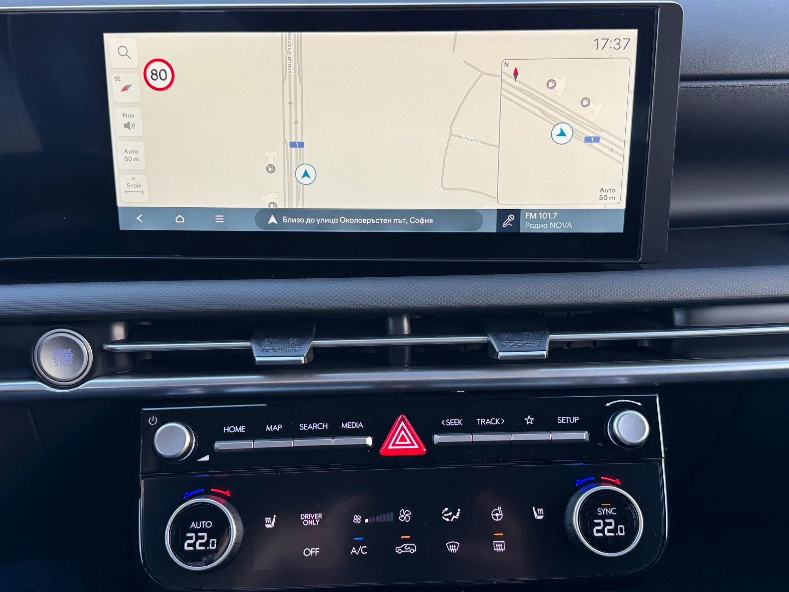 Hyundai Tucson Hybrid 215 ps | Mobile.bg   14