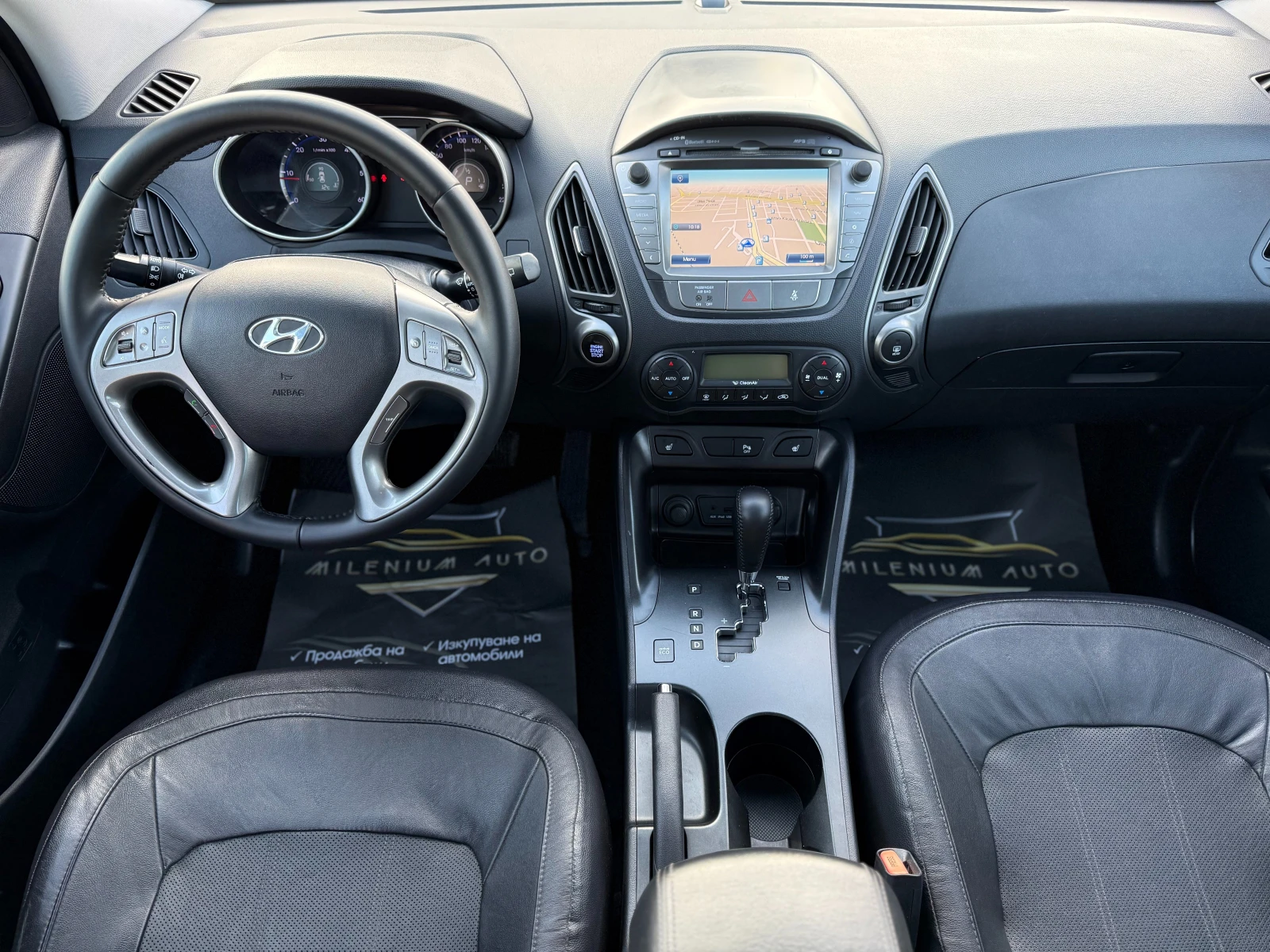 Hyundai IX35 6 ������ ��������/2.0CRDI 184�.�. 4�4 ��������� | Mobile.bg � ����������� 10