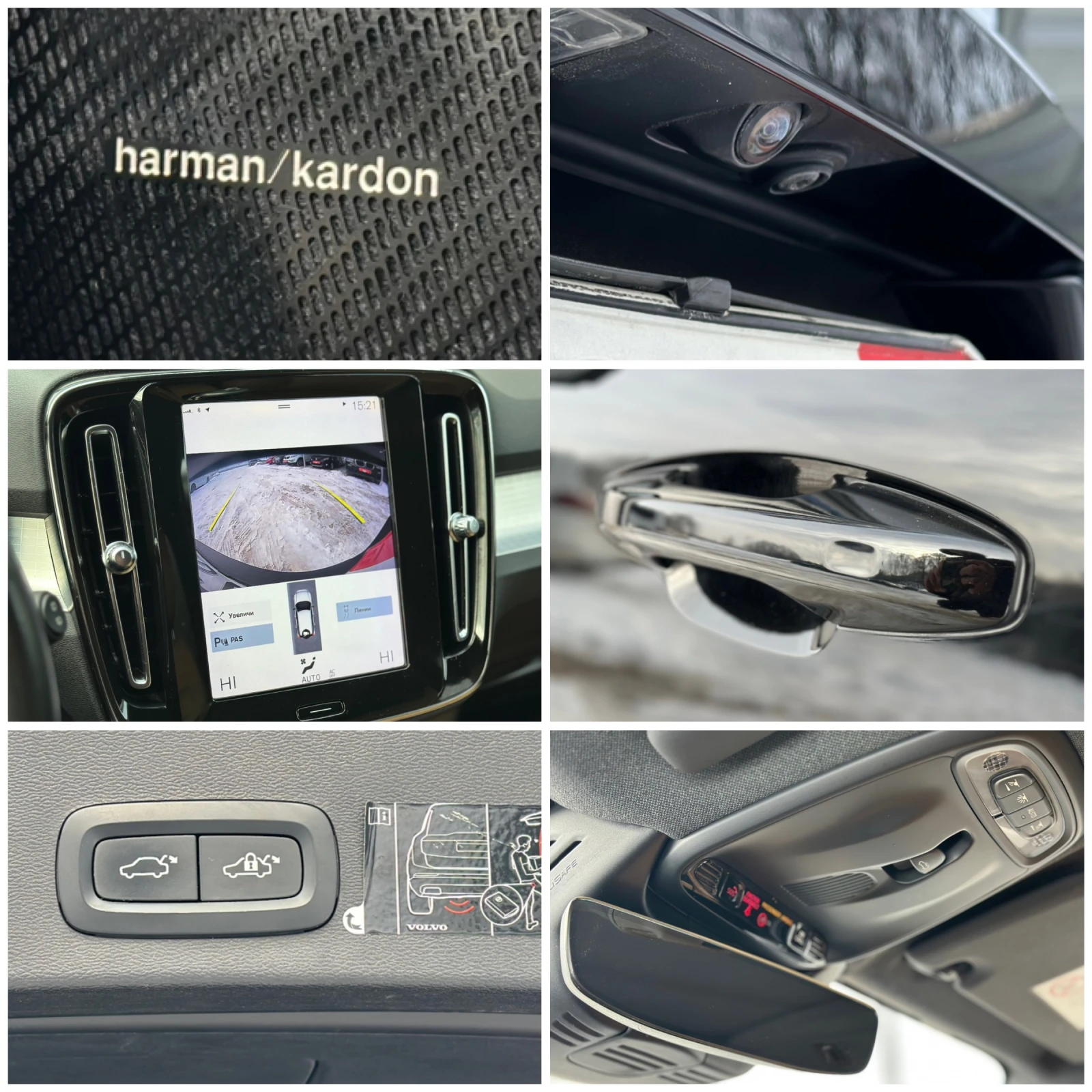 Volvo XC40 HARMON CARDON DIGITAL PANORAMA KEYLESS GO  | Mobile.bg � ����������� 15
