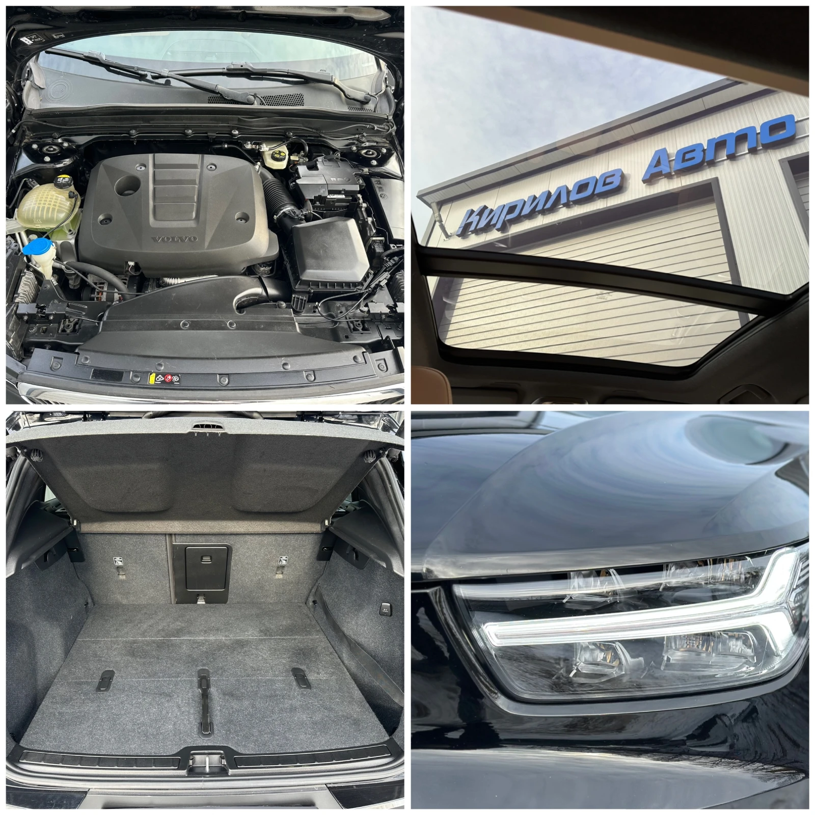 Volvo XC40 HARMON CARDON DIGITAL PANORAMA KEYLESS GO  | Mobile.bg � ����������� 16