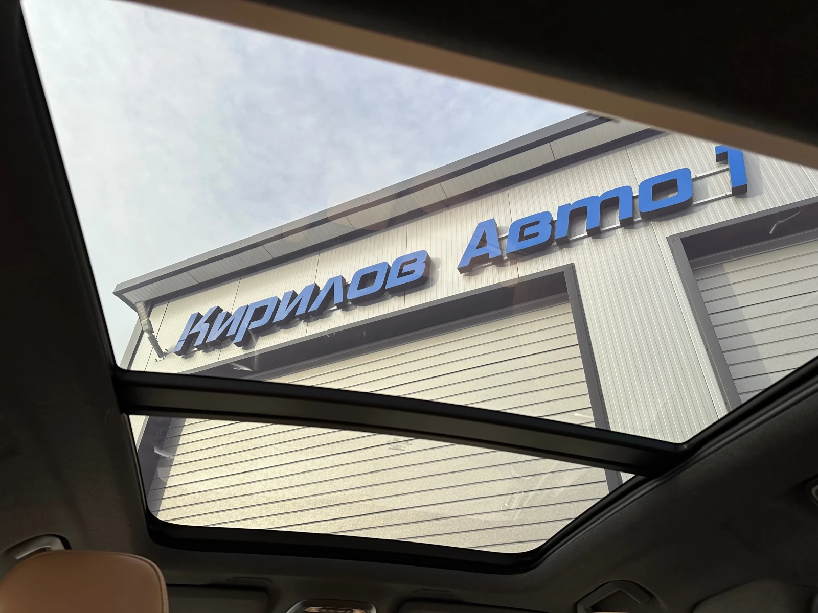 Volvo XC40 HARMON CARDON DIGITAL PANORAMA KEYLESS GO  | Mobile.bg � ����������� 11