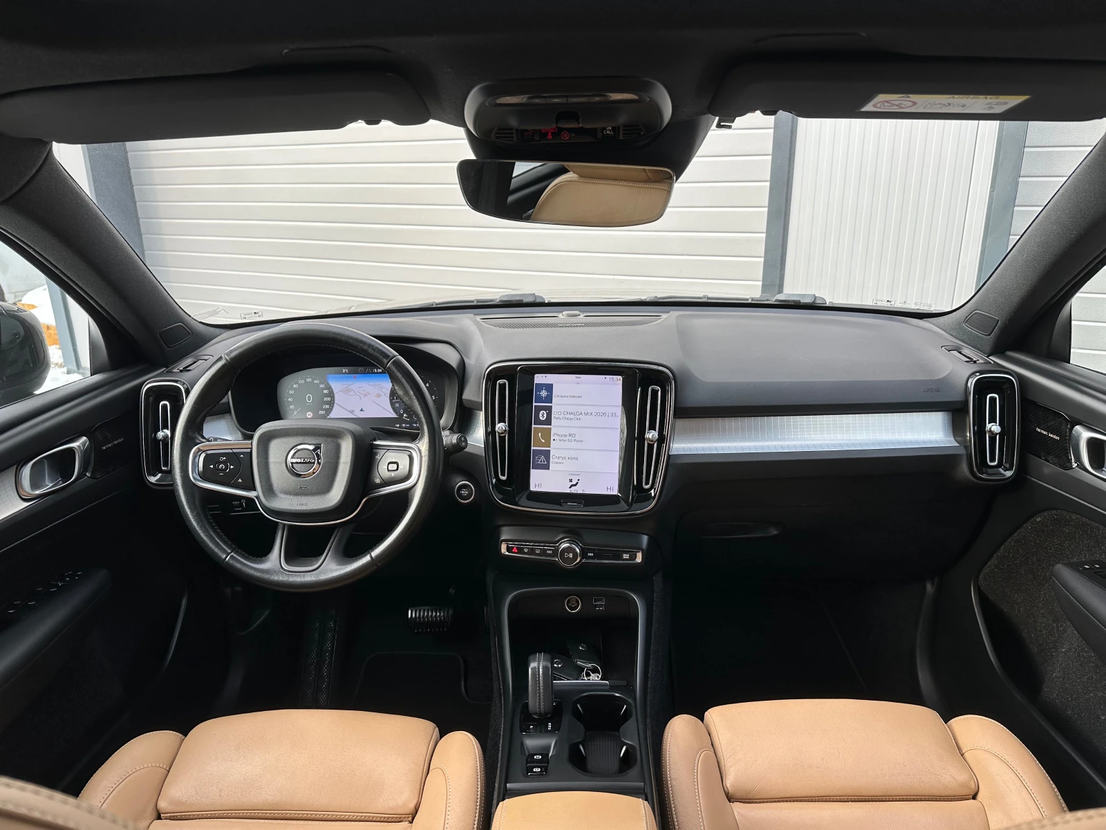Volvo XC40 HARMON CARDON DIGITAL PANORAMA KEYLESS GO  | Mobile.bg � ����������� 12